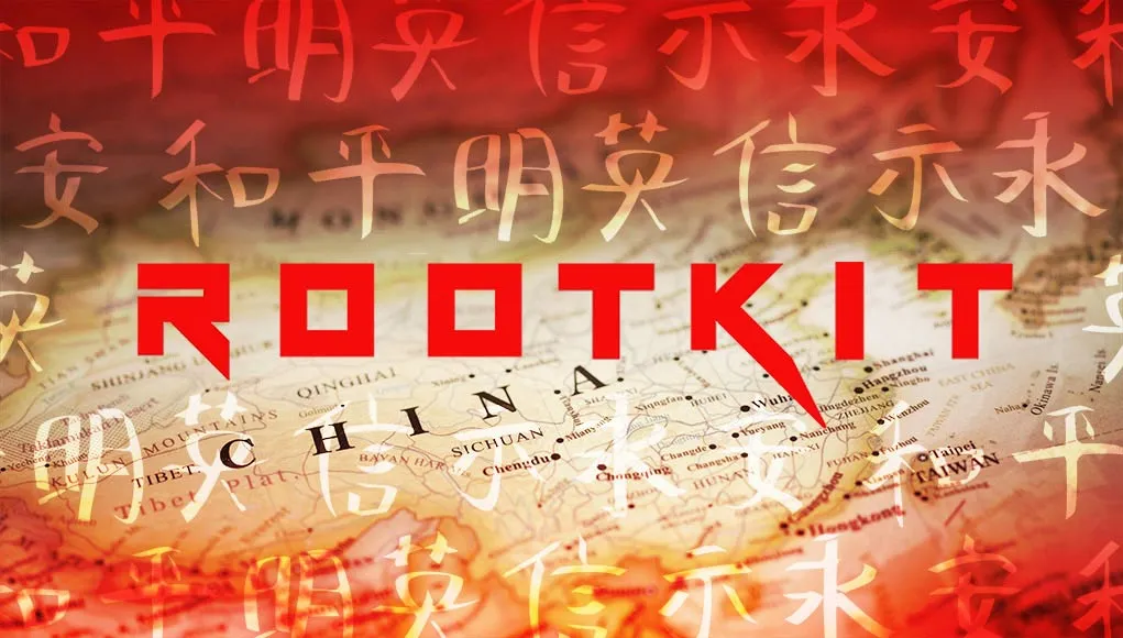 CeidPageLock Rootkit